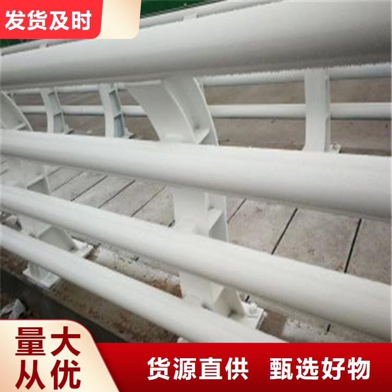 防撞护栏图集厂家直供防撞护栏图集价格