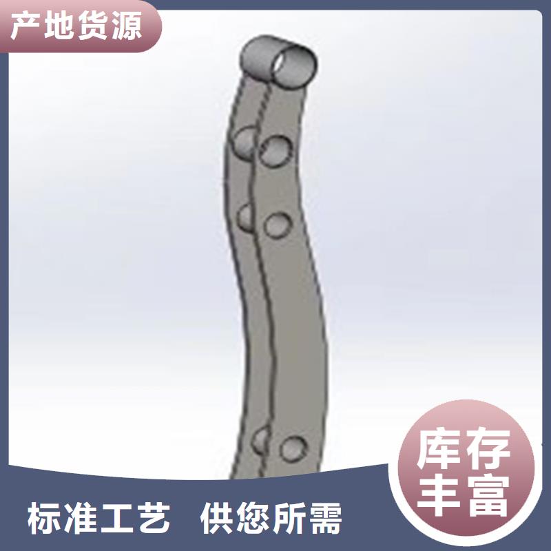 安徽防撞护栏厂家专业生产企业