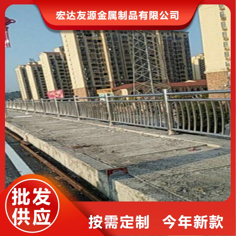 有现货的河道防撞护栏生产厂家