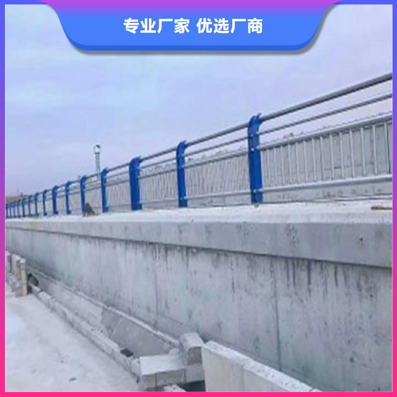桥梁两侧防撞护栏厂家,桥梁两侧防撞护栏批发
