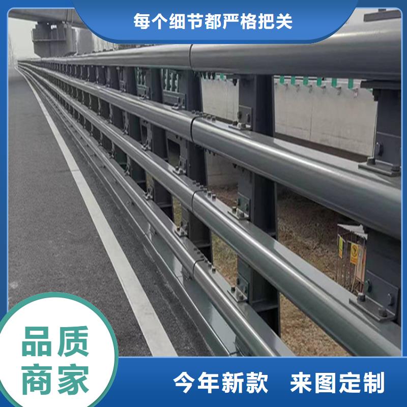 铝合金护栏实体厂家-放心选购