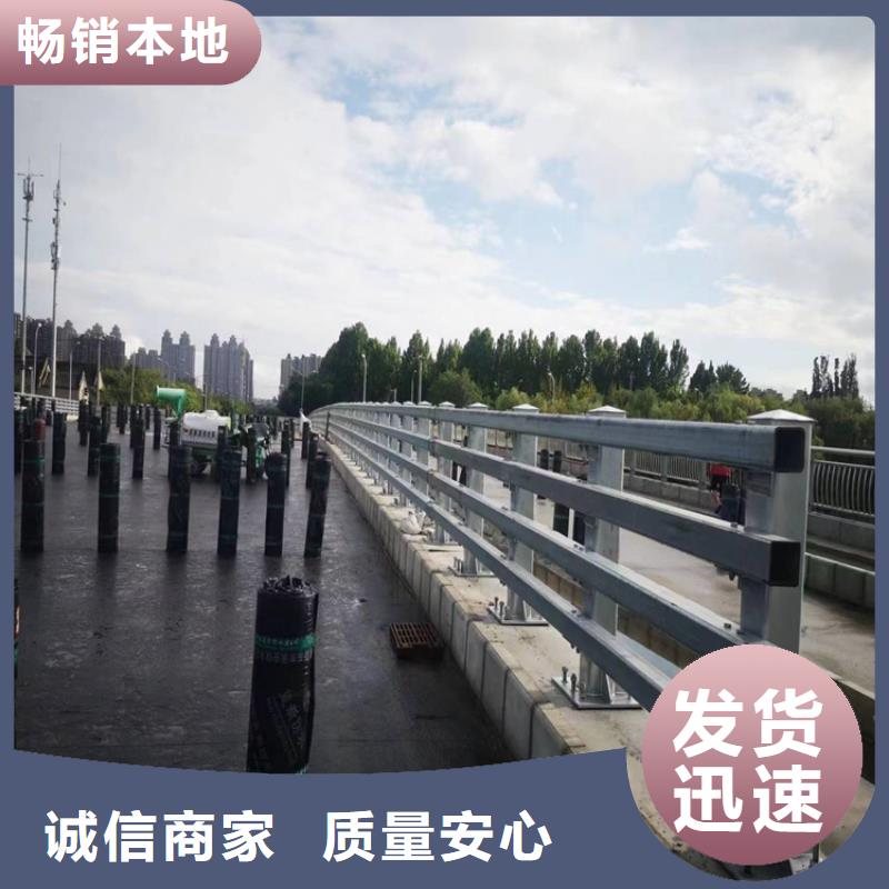 不锈钢桥梁护栏栏杆就选宏达友源金属制品有限公司