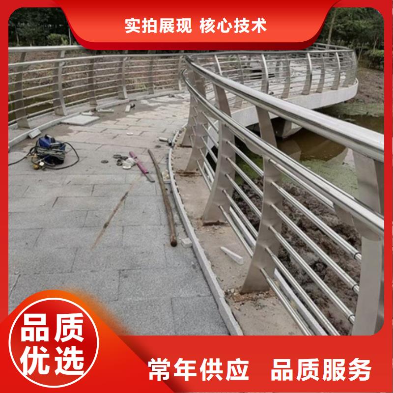定制不锈钢桥梁护栏施工方案_优质厂家