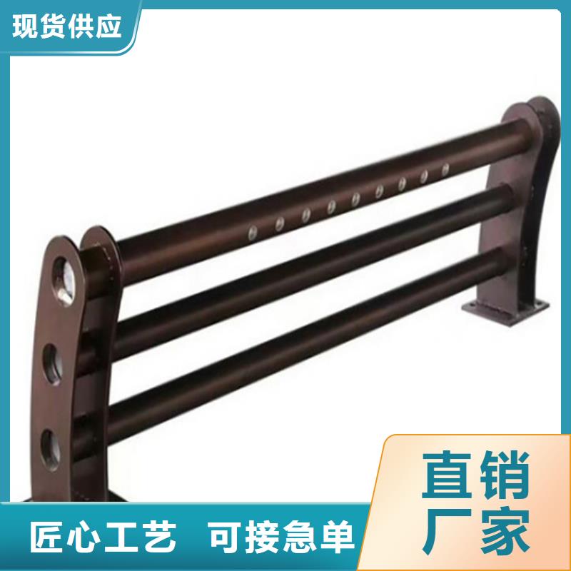 供应批发天桥围栏防护栏-省钱