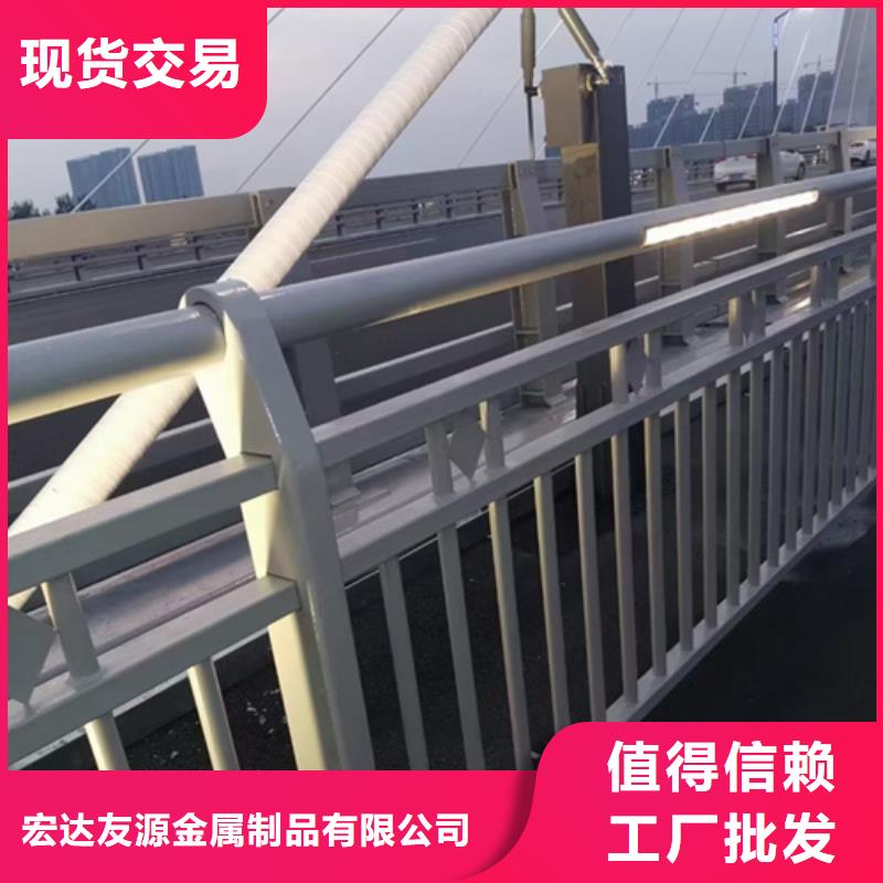2025价格合理的##不锈钢桥梁护栏施工方案厂家##免费咨询