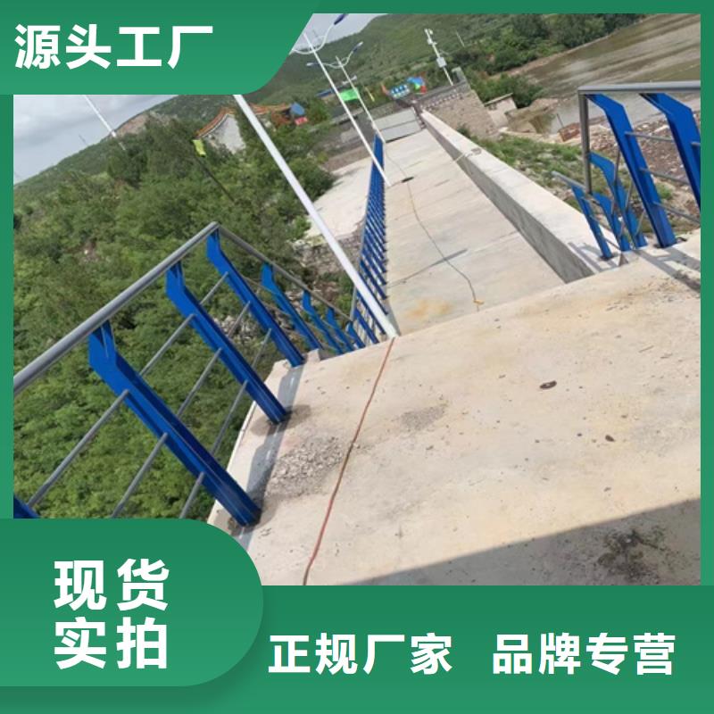 不锈钢桥梁护栏图片成功案例