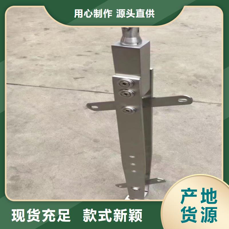 不锈钢桥梁护栏多少钱价格欢迎来电
