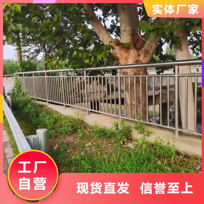 不锈钢护栏多少钱一平方-发货快