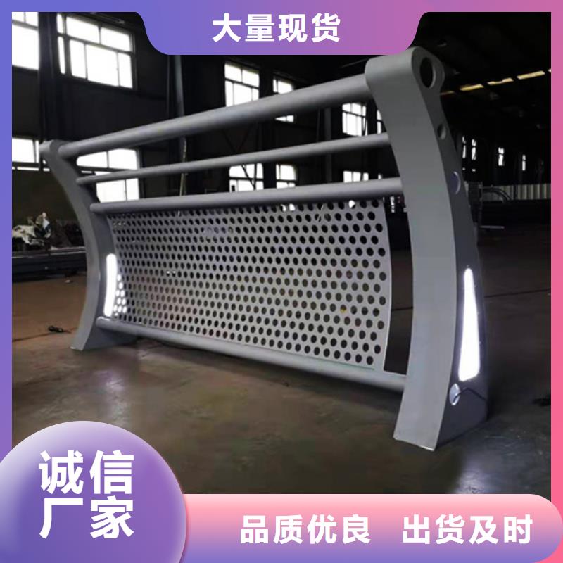 卖人行道复合管栏杆的批发商