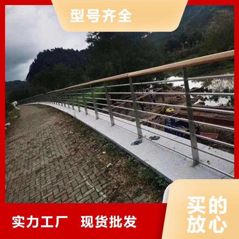 选购大桥河道景观桥梁护栏-实体厂家可定制