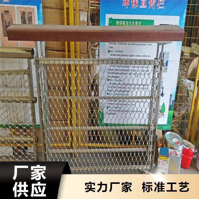 桥梁栏杆-生产基地-可全国发货
