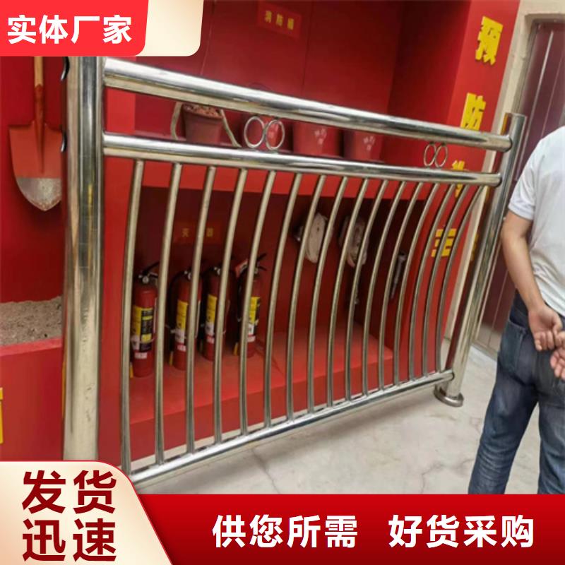 山东不锈钢桥梁护栏厂家直销-全国发货