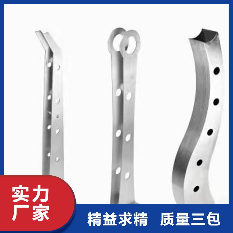 不锈钢立柱		-不锈钢立柱		质量优