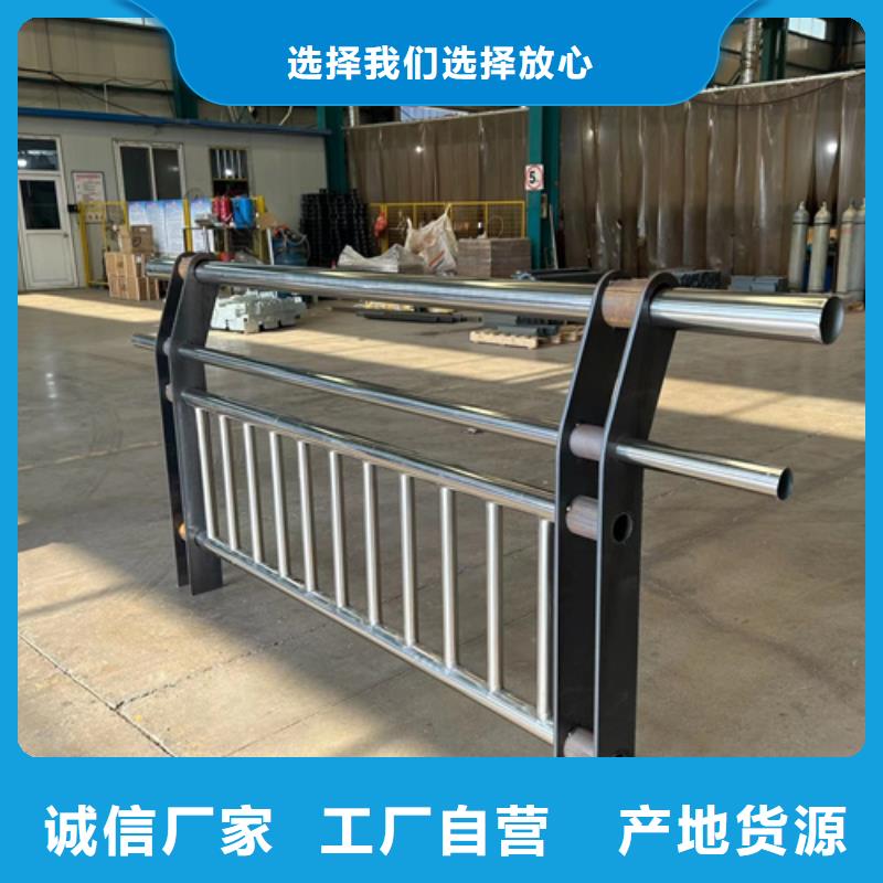 景区河道公园河边栏杆如何挑选