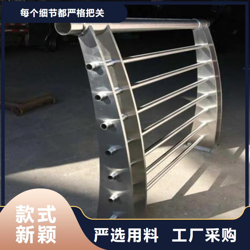 桥梁护栏厂家-量大价优
