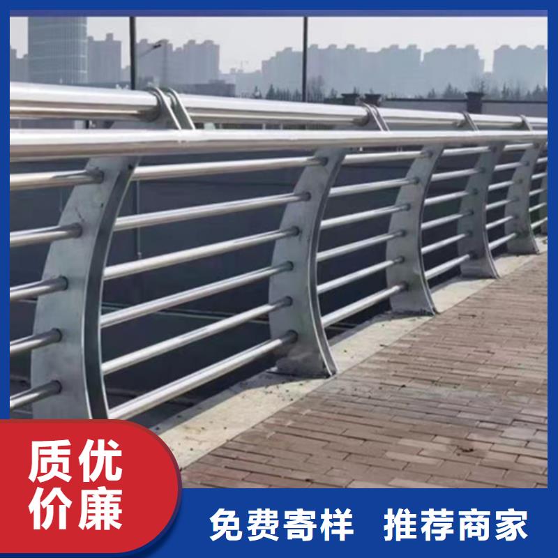 不锈钢桥梁护栏多少钱一米厂家-报价