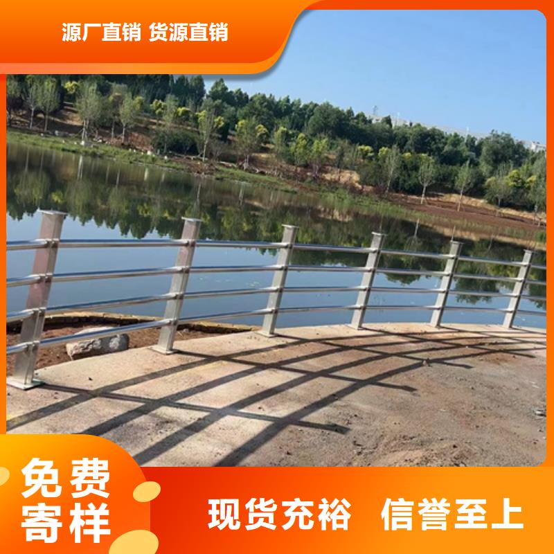 绳索护栏生产设备先进