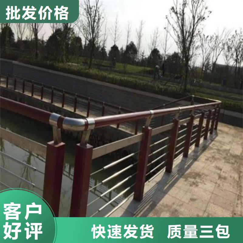 铸钢立柱防撞护栏支架供货商