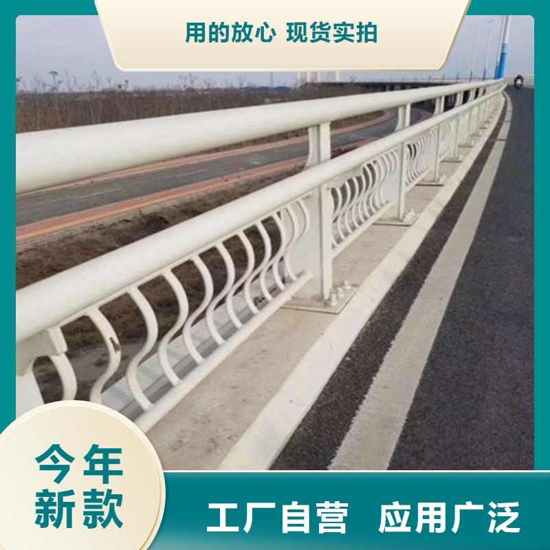 绳索护栏生产设备先进