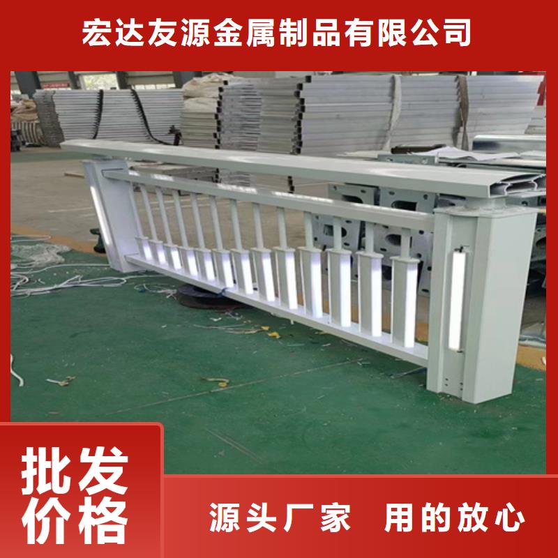 护栏围栏生产厂家厂家