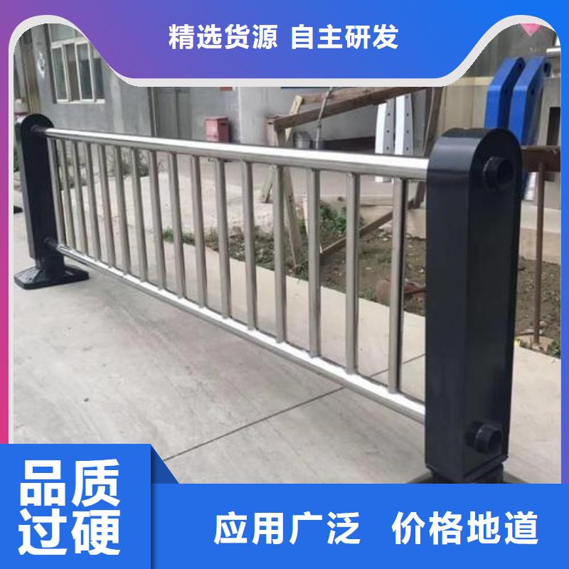 生产销售不锈钢护栏厂家