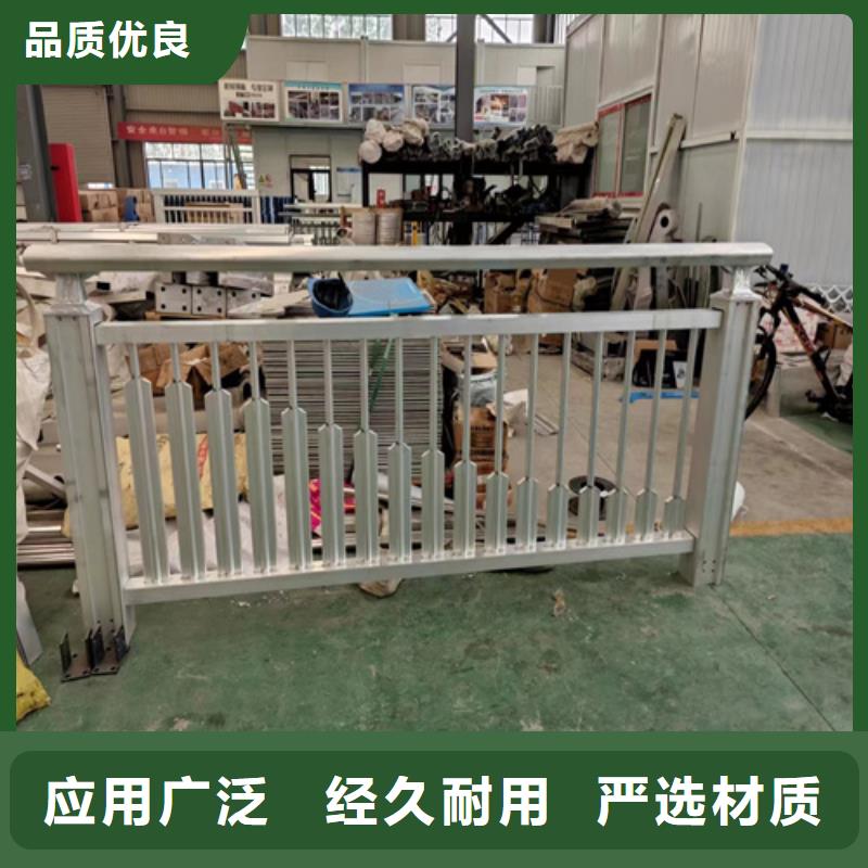 不锈钢桥梁护栏图片大全种类