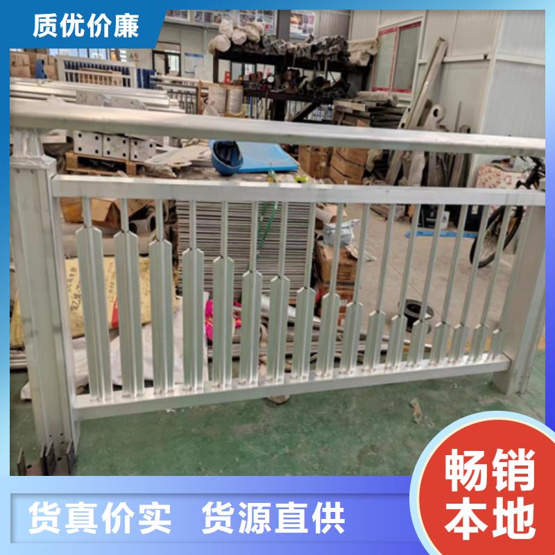 卖人行道复合管栏杆的批发商