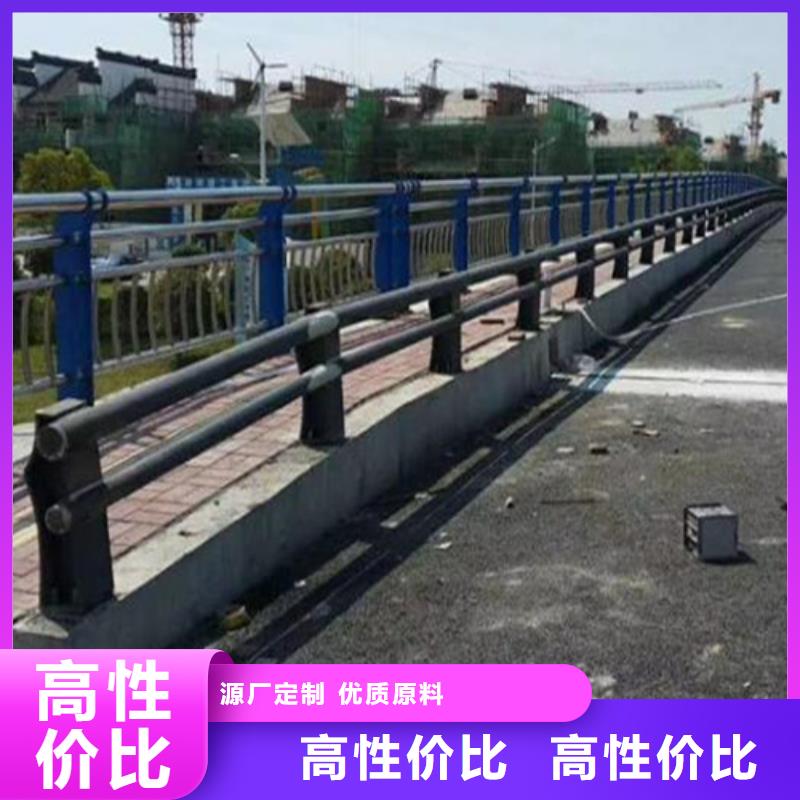 不锈钢桥梁护栏-欢迎新老客户实地考察