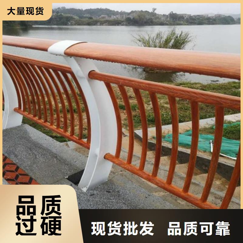 锌钢护栏_诚信为本