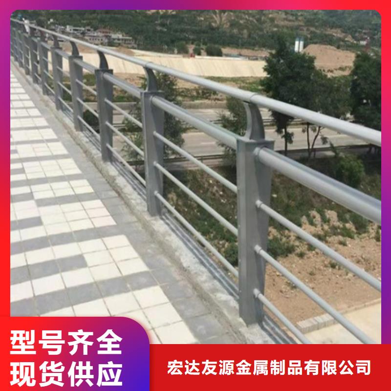 不锈钢护栏杆厂家匠心品质