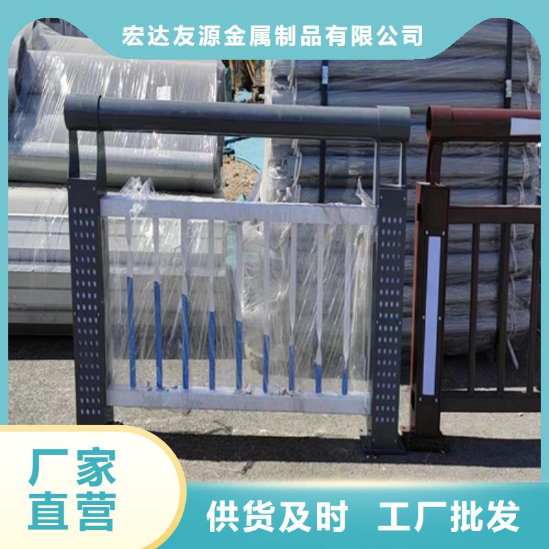 价格合理的不锈钢桥梁护栏公司批发商