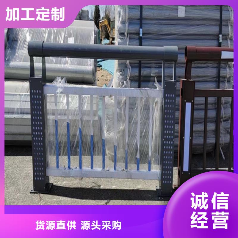 有现货的不锈钢桥梁护栏价格销售厂家