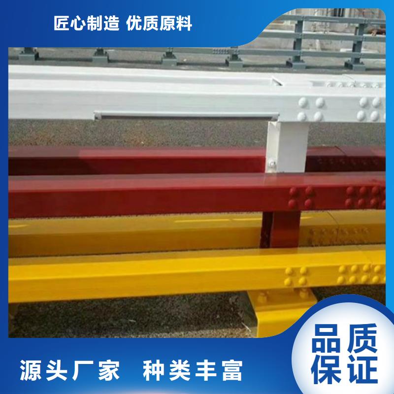 不锈钢护栏多少钱一平方-发货快