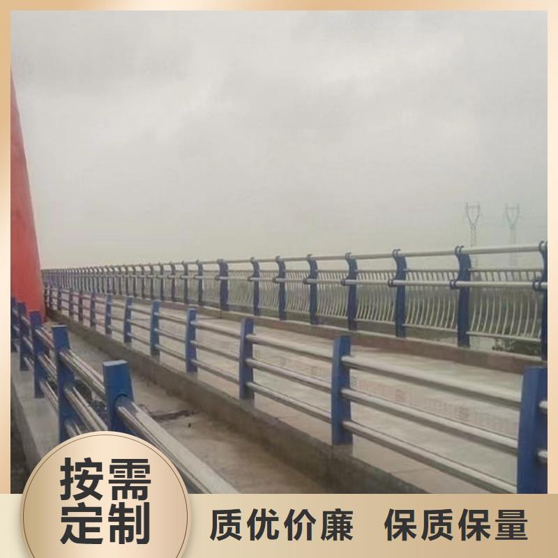 不锈钢桥梁护栏厂家定做-不锈钢桥梁护栏厂家厂