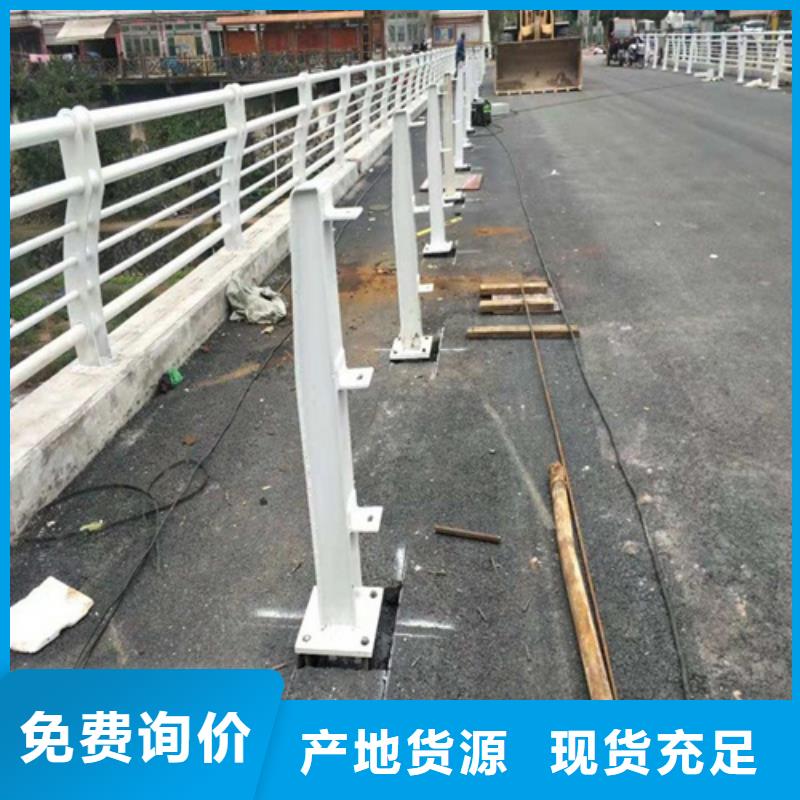 护栏立柱发货及时