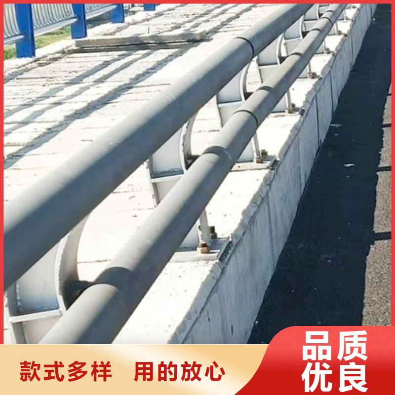 2025报价快的#政道路护栏定制#厂家