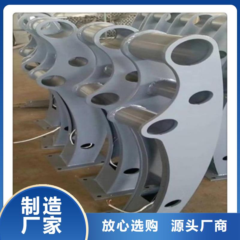 定制不锈钢桥梁护栏设计_品牌厂家