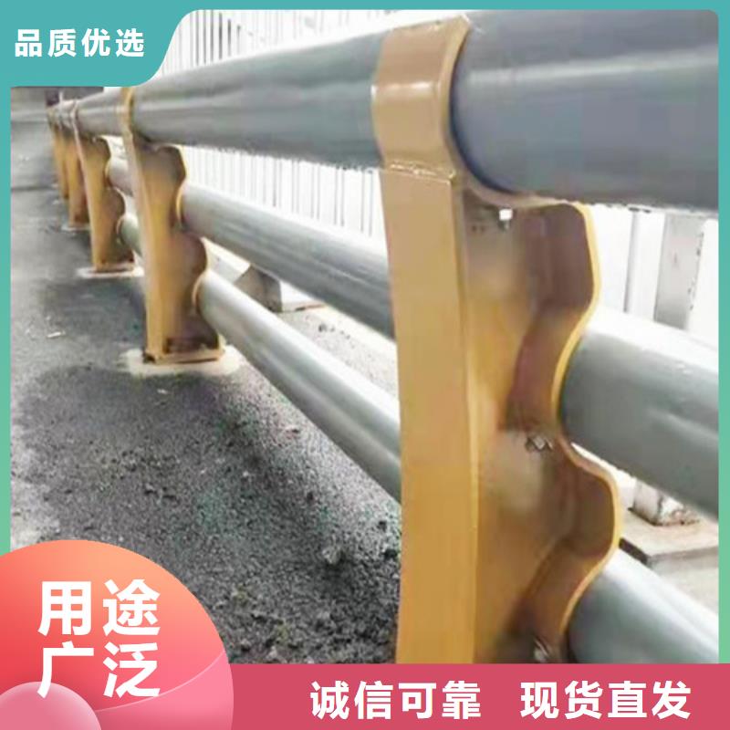 供应护栏厂家生产厂家