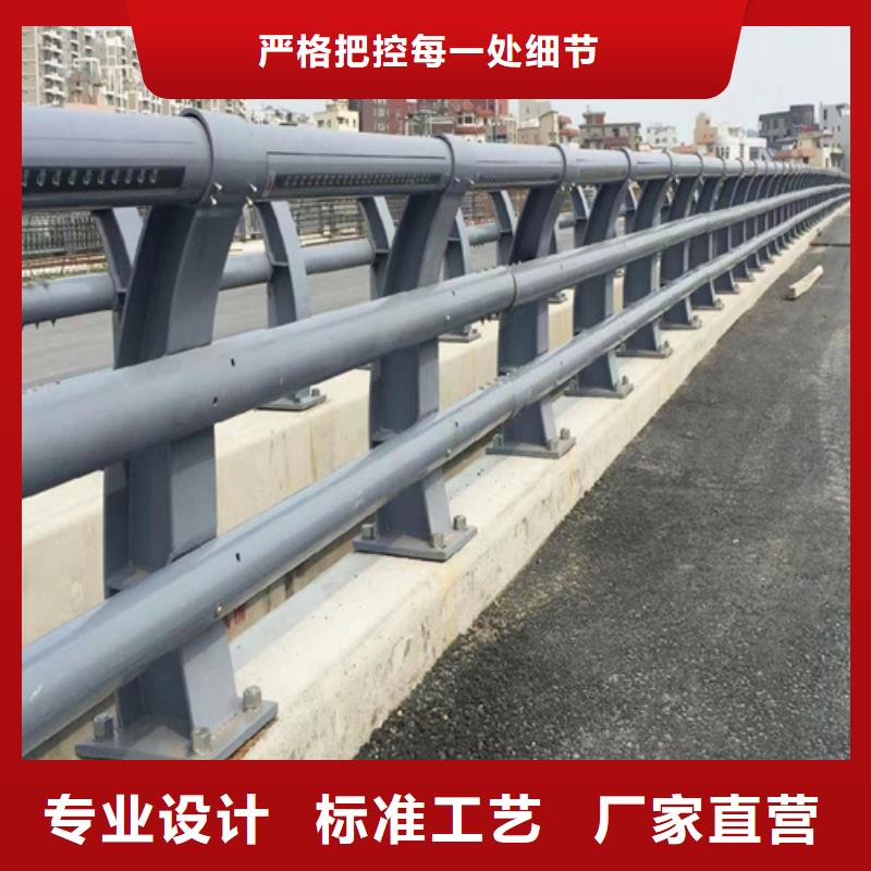 不锈钢桥梁护栏尺寸按装视频产品种类