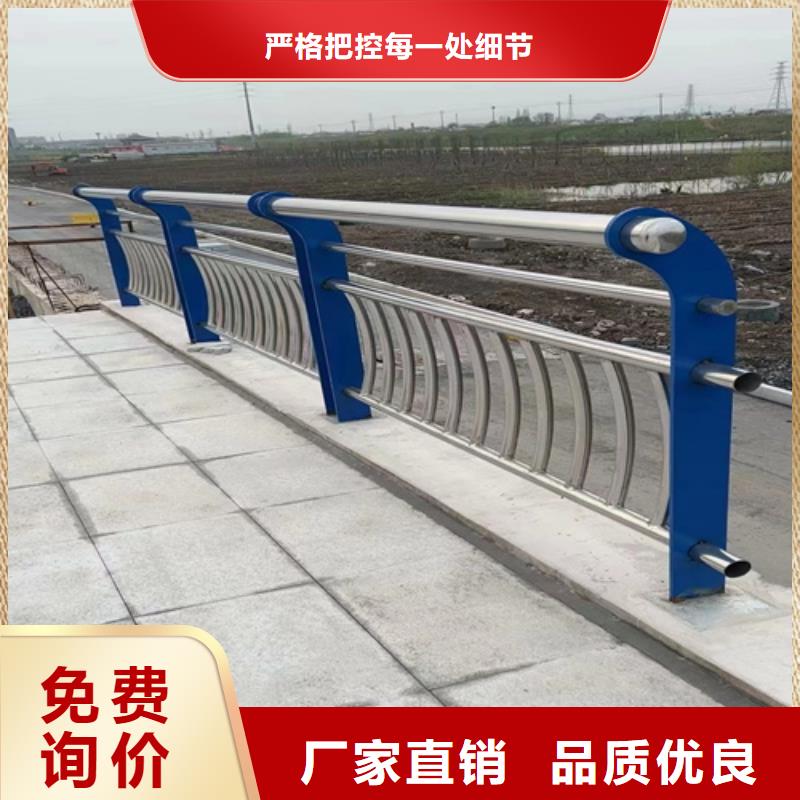 2025质量可靠##桥梁护栏景观护栏##厂家批发