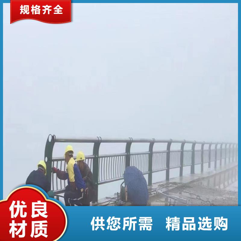 道路防撞护栏免费寄样