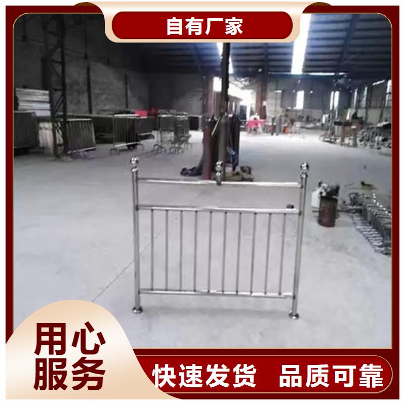 不锈钢桥梁护栏多年经验
