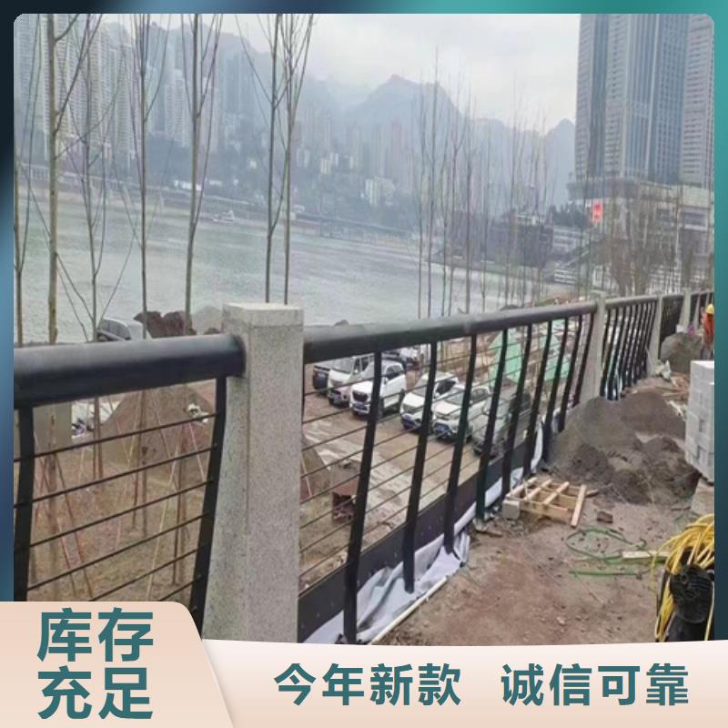 优质不锈钢桥梁护栏报价