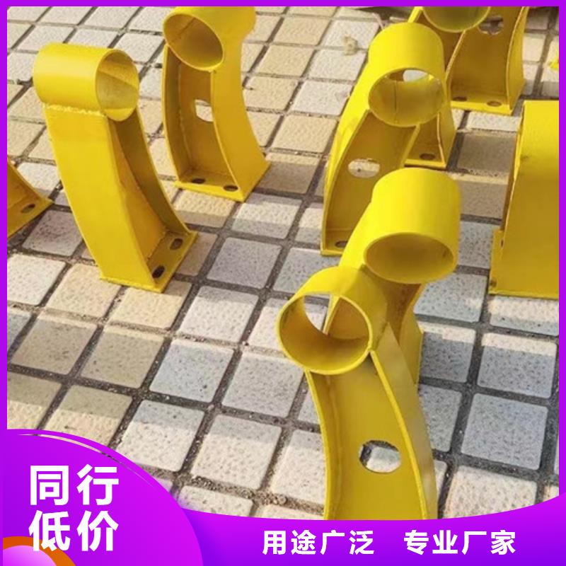 不锈钢护栏多少钱一米供应商