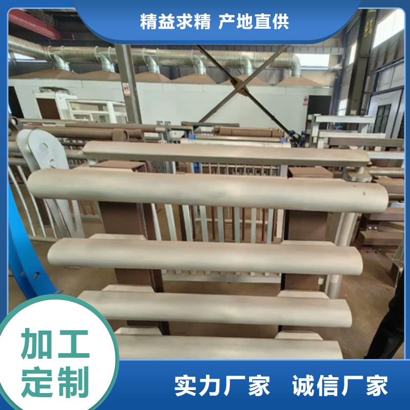 道路景观护栏优势特点