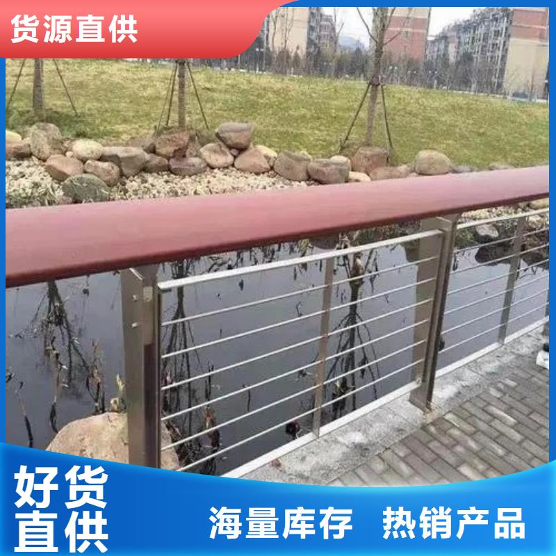 不锈钢桥梁护栏有哪些厂家直售
