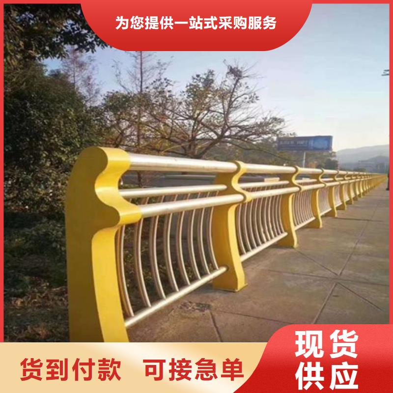 买高速公路护栏注意事项