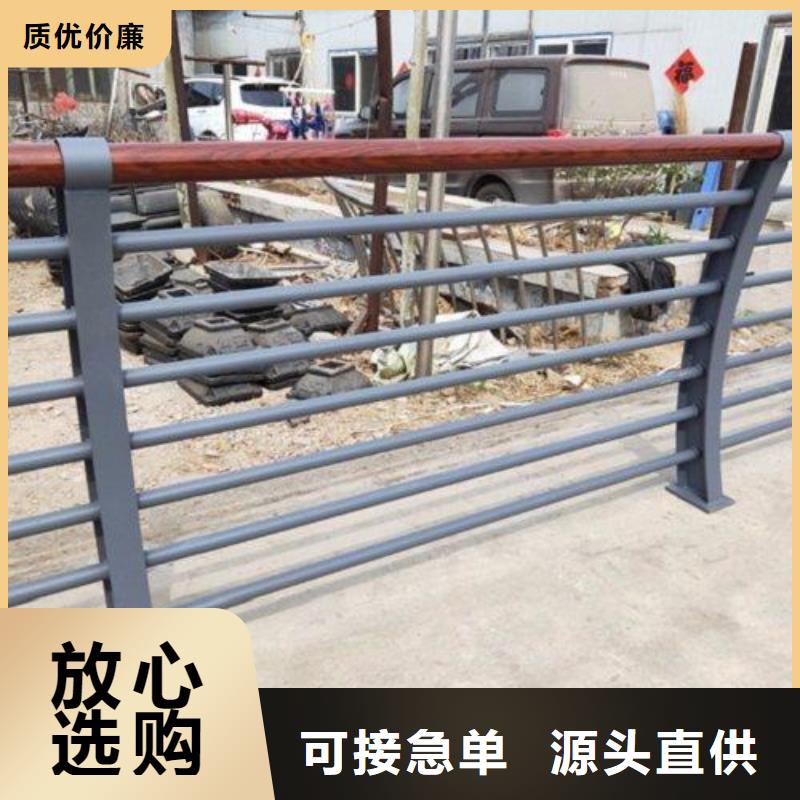 桥梁不锈钢栏杆厂家直销-库存充足