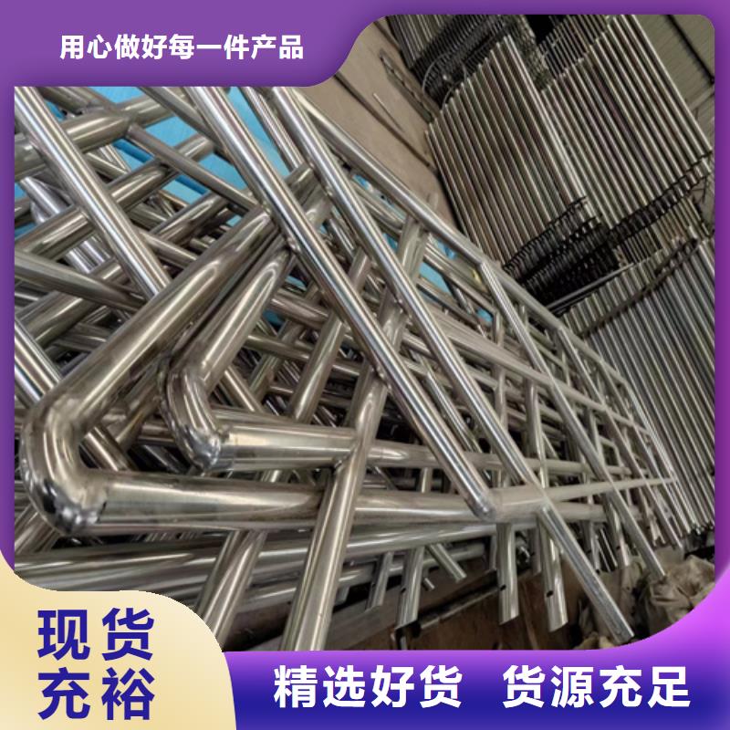 #不锈钢桥梁护栏#厂家现货