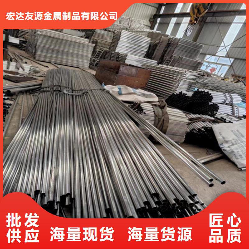 不锈钢护栏销售厂家